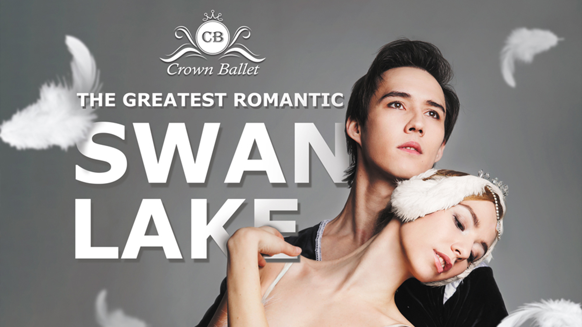 Crown Ballet &#8211; Swan Lake
