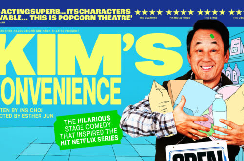 Kim&#8217;s Convenience